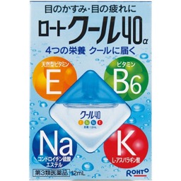 ロートクール４０αの画像