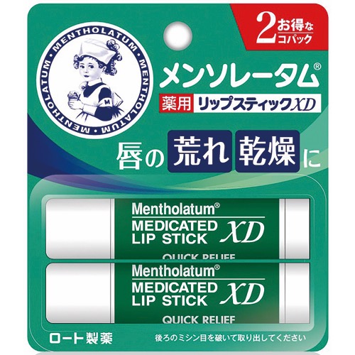 メンソレータム薬用リップXD2Pの画像
