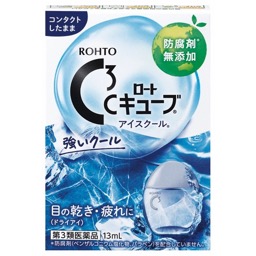 Ｃキューブアイスクールａの画像