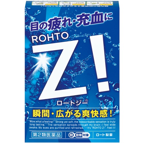 ロートジーbの画像