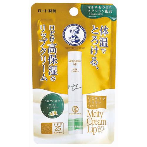 メンソレータムメルティークリームリップミルクバニラの画像