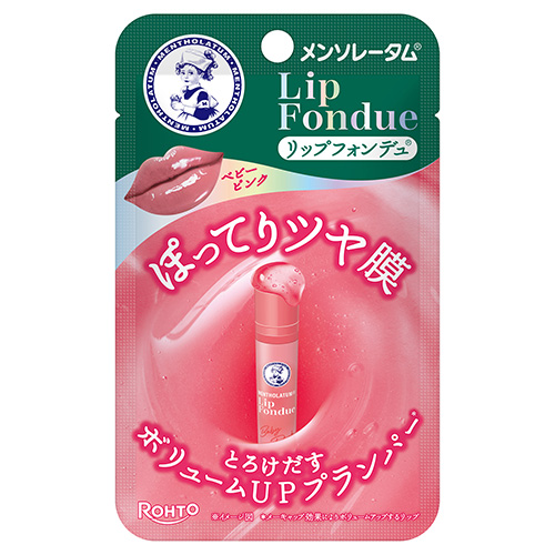 メンソレータムリップフォンデュベビーピンクの画像