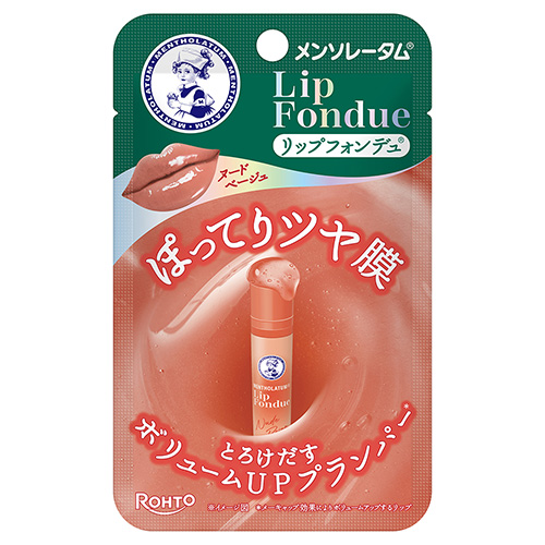 メンソレータムリップフォンデュヌードベージュの画像
