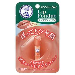 メンソレータムリップフォンデュヌードベージュの画像