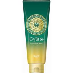 ギュットコルセットヘアマスクの画像