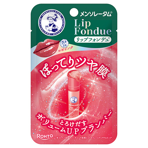 メンソレータムリップフォンデュロゼピンクの画像