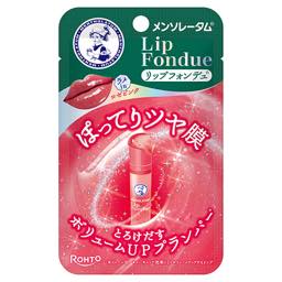メンソレータムリップフォンデュロゼピンクの画像