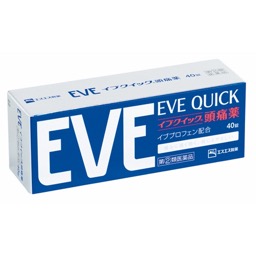 イブクイックの画像