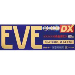 イブクイック頭痛薬ＤＸの画像