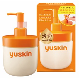 ユースキンポンプの画像