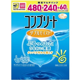 コンプリートダブルモイストの画像