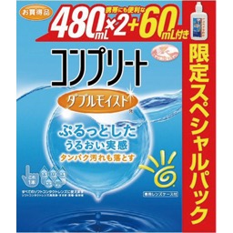 コンプリートダブルモイスト限定スペシャルパックの画像