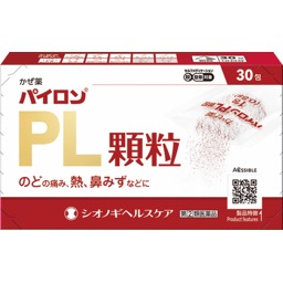 パイロンＰＬ顆粒の画像