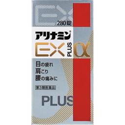 アリナミンＥＸプラスαの画像