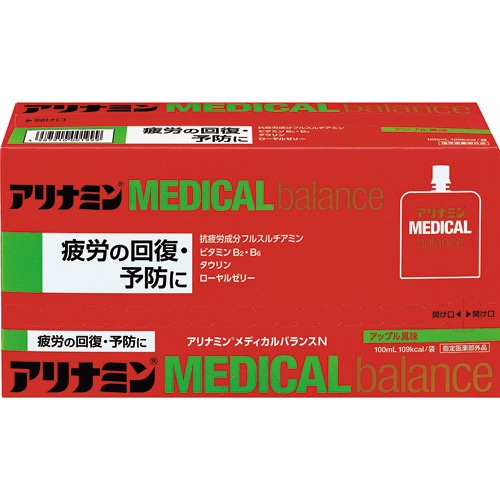 アリナミンメディカルバランスアップル風味の画像