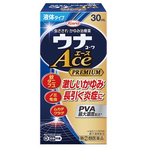 ウナコーワエースプレミアムLの画像