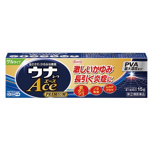 ウナコーワエースプレミアムGの画像