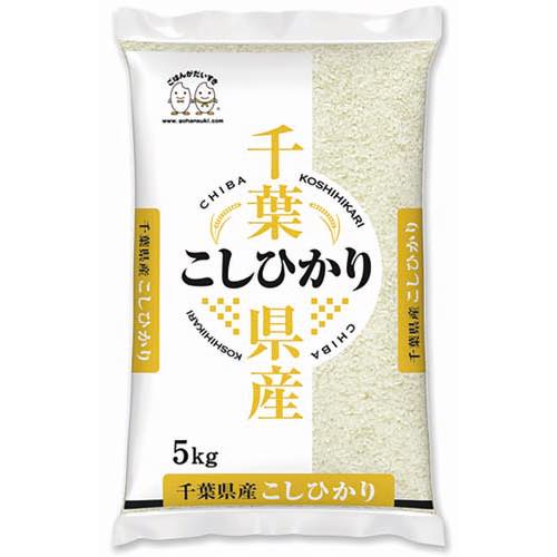千葉県産コシヒカリの画像