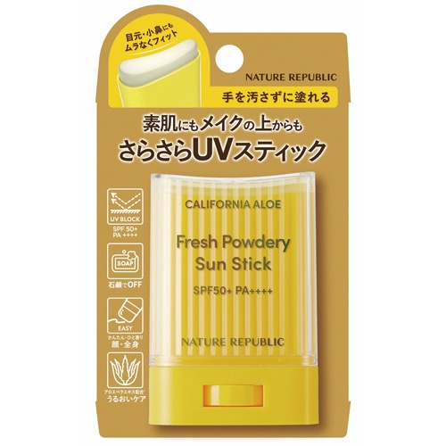 ネイチャーリパブリックアロエUVスティックの画像