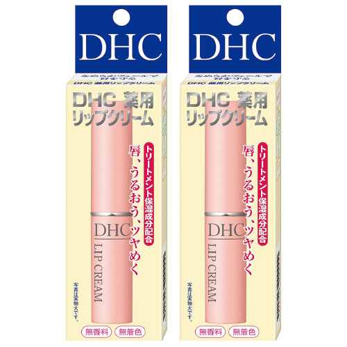 ＤＨＣ薬用リップクリームの画像