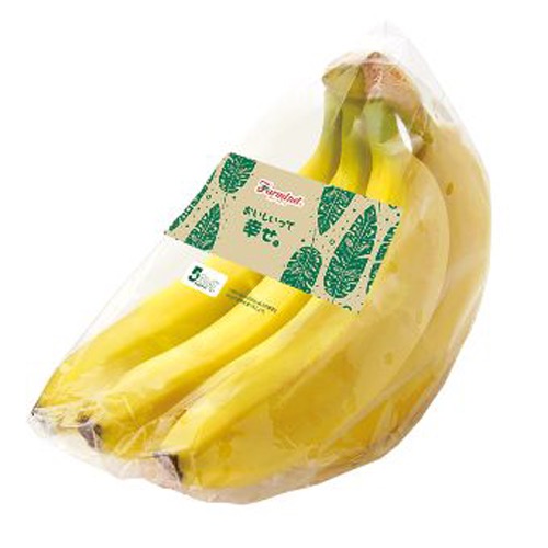 フィリピン産・他バナナの画像