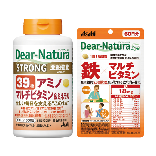 ディアナチュラシリーズの画像