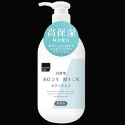 弱酸性ボディミルク無香料の画像