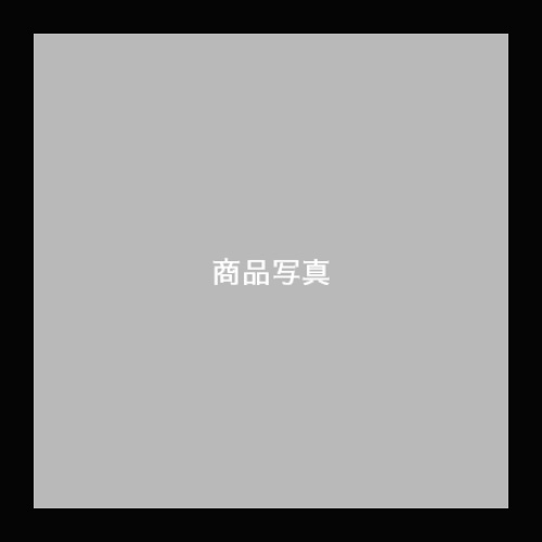 ウィルキンソンタンサンレモンケースの画像