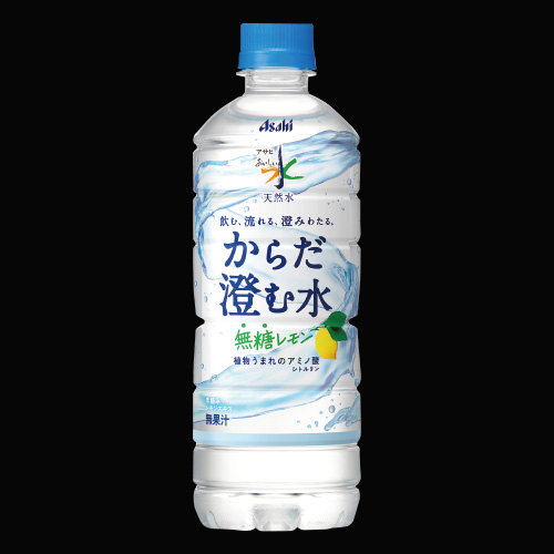 アサヒおいしい水天然水からだ澄む水の画像