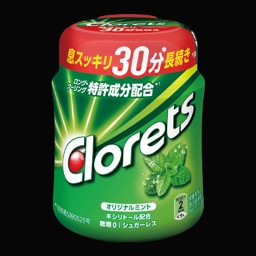 クロレッツＸＰオリジナルミントボトルＲの画像