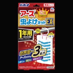 アース虫よけネットＥＸ１年用の画像