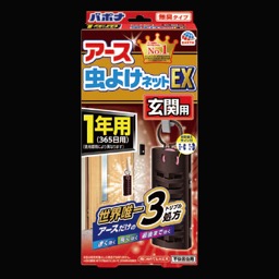 アース虫よけネットＥＸ玄関用１年用の画像