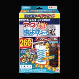 アース虫よけネットＥＸベランダ用玄関用パック２６０日用の画像