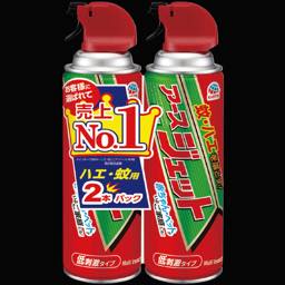 アースジェット２本パックの画像