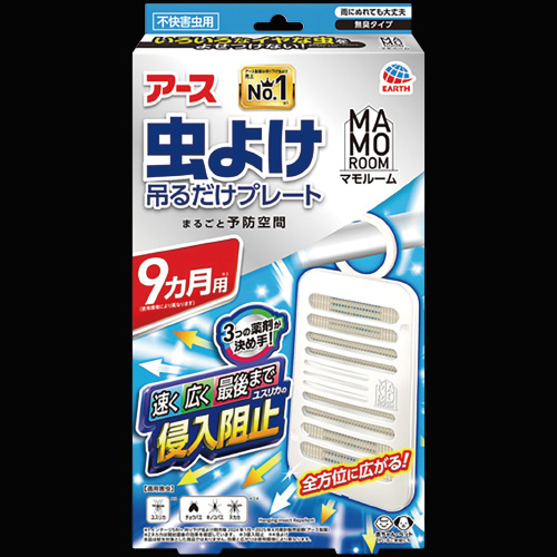マモルーム虫よけ吊るだけプレート９ヵ月用の画像