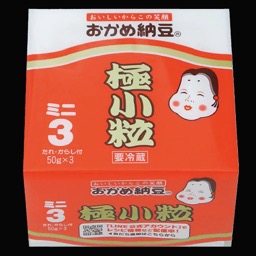 極小粒ミニ３パックの画像