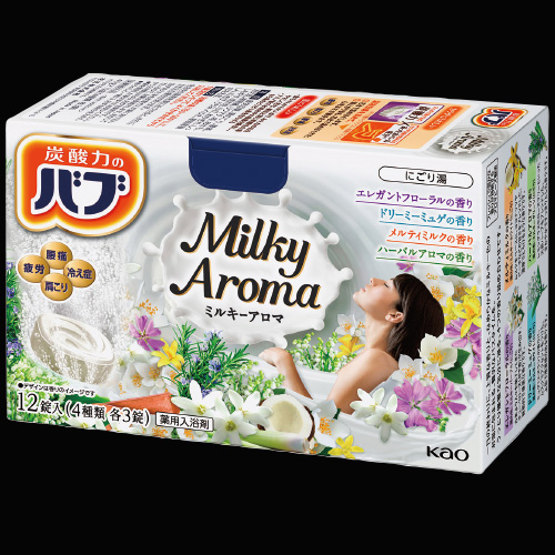 バブミルキーアロマの画像