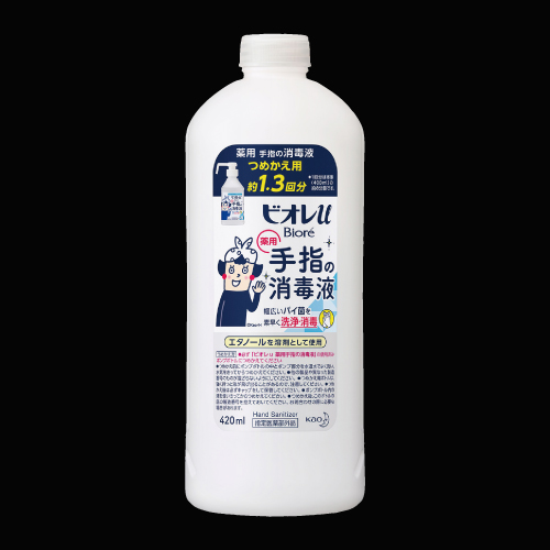 ビオレu手指の消毒液詰替の画像