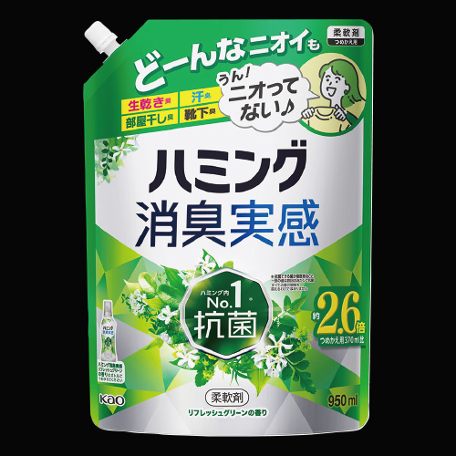 ハミング消臭実感リフレッシュグリーン詰替の画像