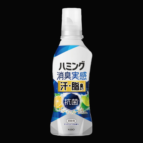 ハミング消臭実感汗・脂臭タイプクリアシトラス本体の画像