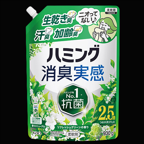 ハミング消臭実感リフレッシュグリーン詰替の画像