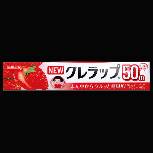 クレラップ徳用ミニの画像