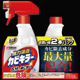 カビキラーペアパック本体＋付替の画像