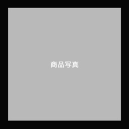 い・ろ・は・すケースの画像