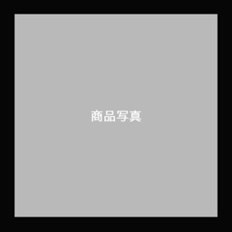 い・ろ・は・すケースの画像