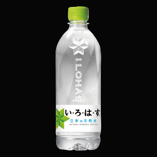 い・ろ・は・すの画像
