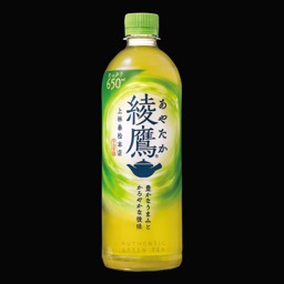 綾鷹の画像