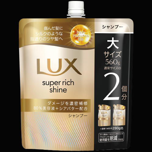 ラックスダメージリペアシャンプー/コンディショナー詰替大　各種の画像