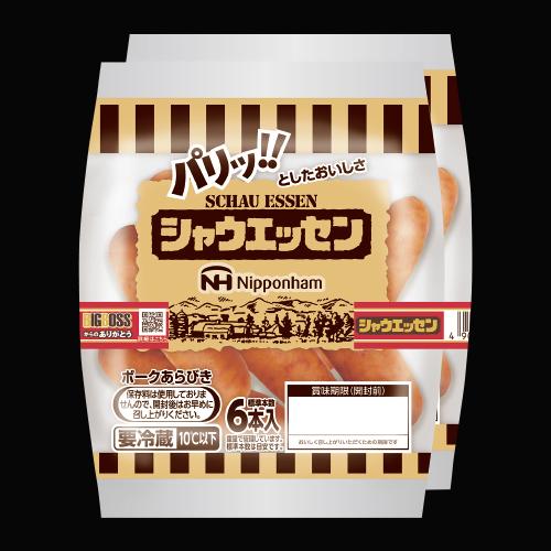 シャウエッセンの画像
