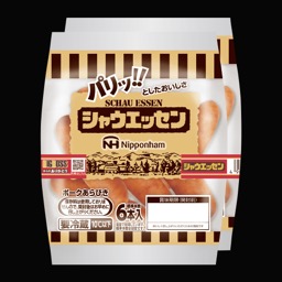 シャウエッセンの画像
